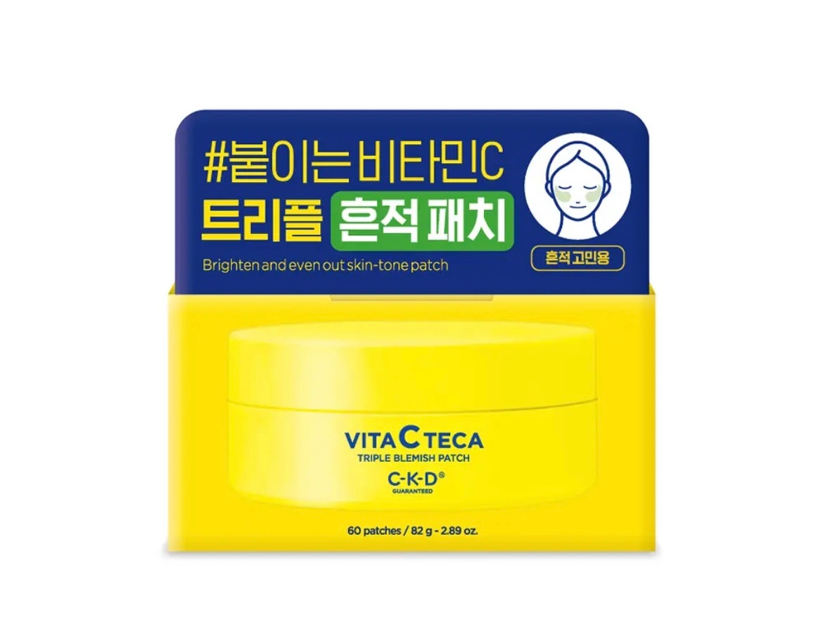 [ 1+1 ] ビタCテカトリプルブレミッシュパッチ, 60枚+60枚