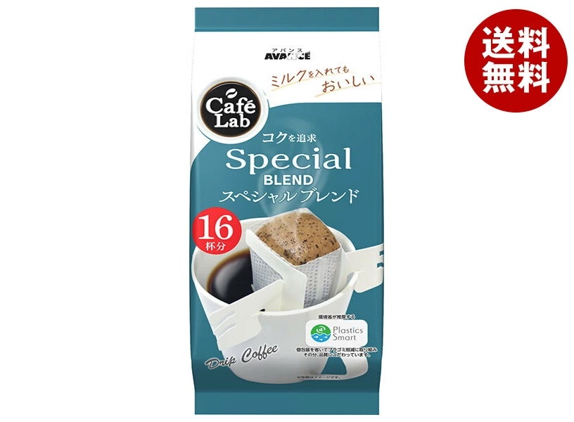 国太楼 カフェラボ スペシャルブレンド 16P (6g×16P)×12袋入×(2ケース)
