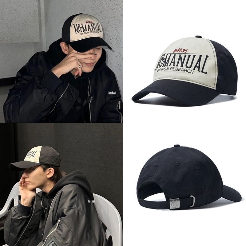 [SEVENTEENジョンハン着用］ 2C TRUCKER BALL CAP - BLACK
