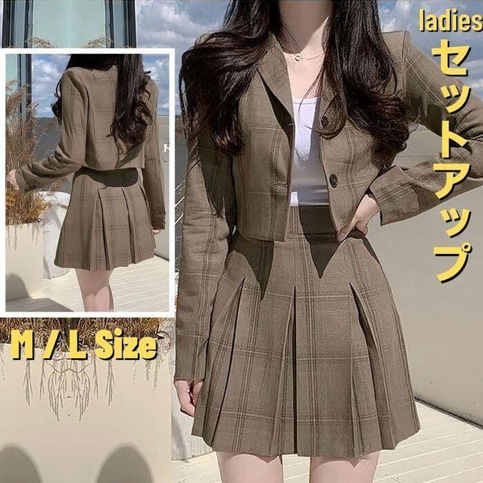 高校生 韓国 プリーツスカート スカート 秋春 セットアップ ショートジャケット ティーン [10月推奨/20%OFF]中学生 10代 レディース ファッション チェック スーツ おしゃれ 通学
