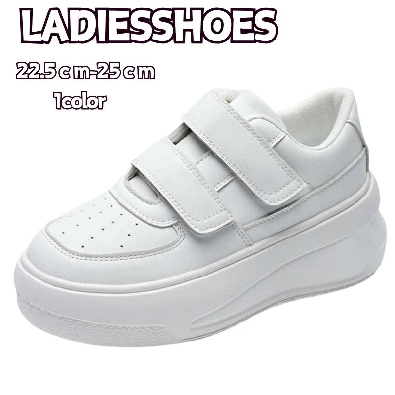 白スニーカー レディース 厚底 スニーカー 疲れない コートスニーカー プラットフォーム 歩きやすい ホワイト スニーカー ウォーキングシューズ ベルクロ 靴紐なし 履きやすい 厚底シューズ 美脚 厚
