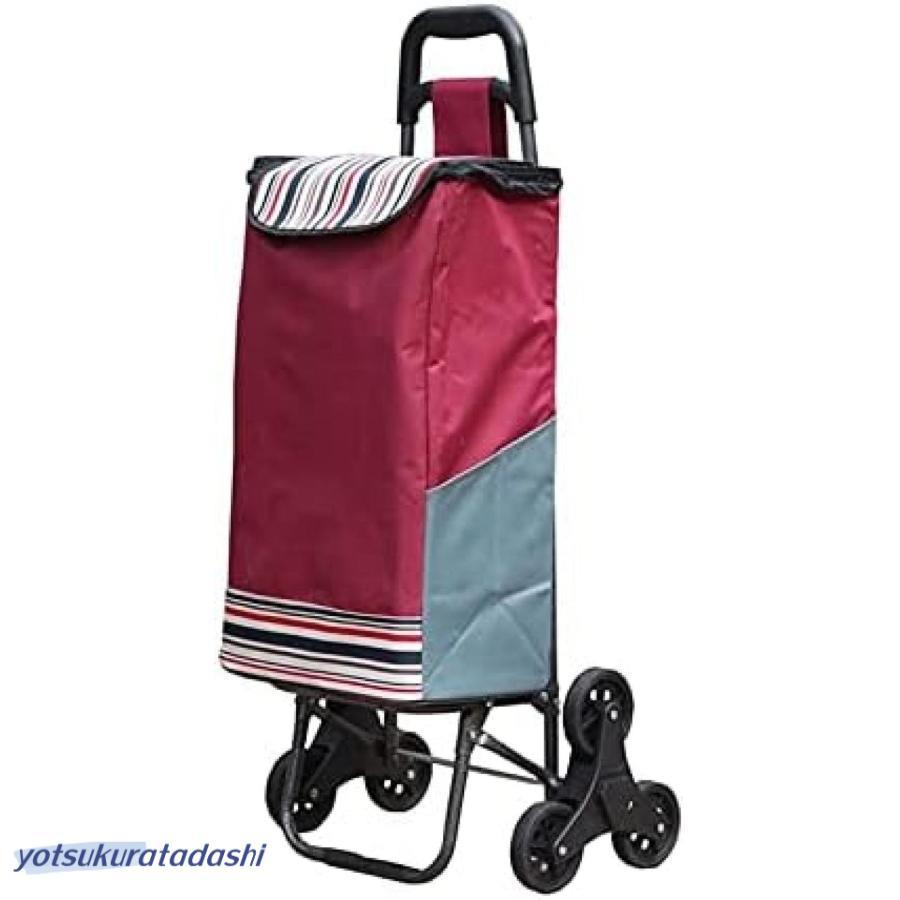 大きなプロモーション 数量限定 買い物カート ショッピングカート 折りたたみ ショッピングトロリー 食料品 階段登るカート サイレント 3輪と取り外し可能な アウトドア 早めに購入して早めに配送しても