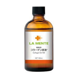 LA MENTE（ラメンテ） コラーゲン原液 100ml (ラメンテ 原液シリーズ)