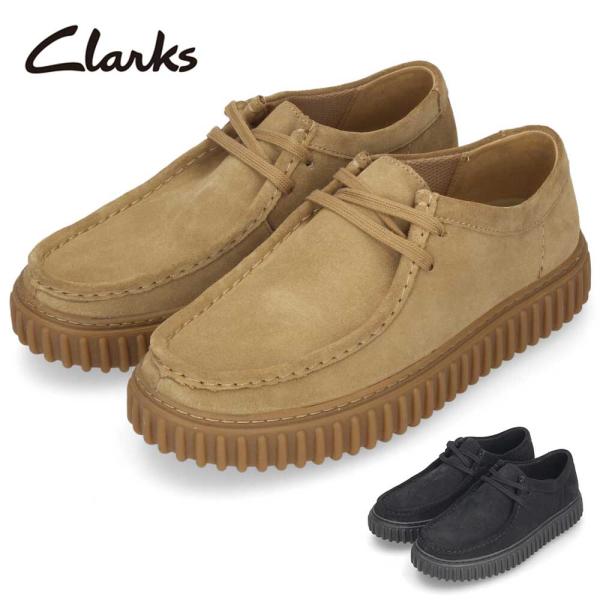 Clarks クラークス レザー スエード スニーカー メンズ Torhill Lo トーヒルロー 厚底 ブラック 黒 ダークサンド 26172019 26173471