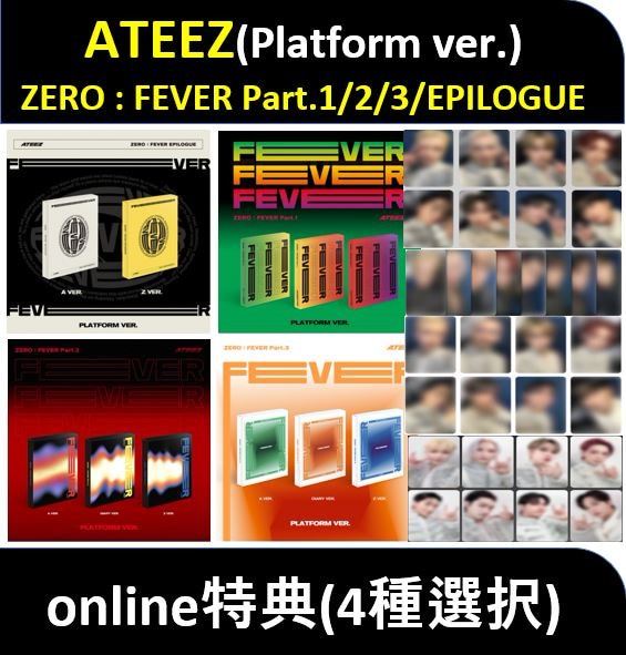 Qoo10] KQエンターテインメント 【online特典】(4種選択) ATE