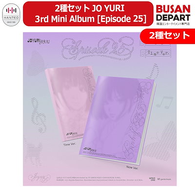 Qoo10] 2種セット JO YURI 3rd Mi : KPOP