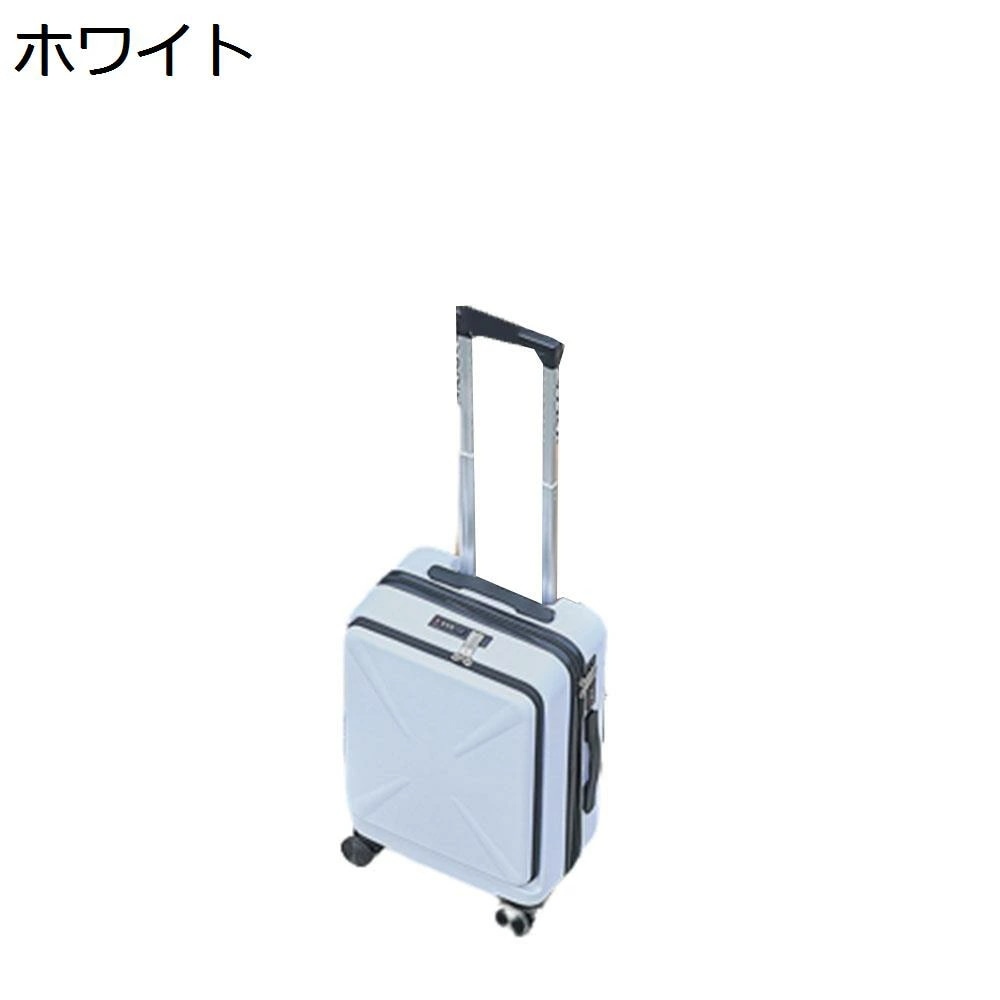 スーツケース キャリーケース 65L フロントオープン キャリーバッグ フロントポケット ファスナー式 超軽量 大型 耐衝撃 静音 ダブルキャスター 360度回転 旅行 ビジネス 出張 ホワイト Lサ