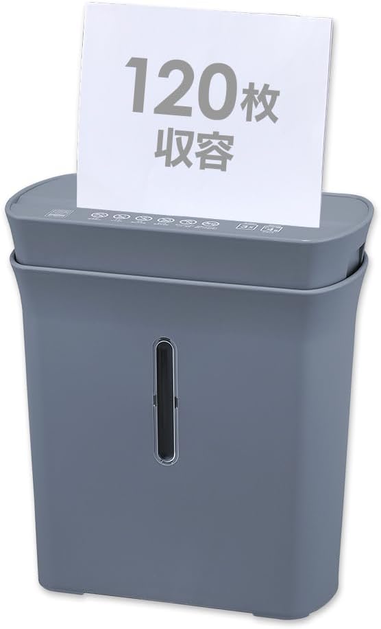 アイリスオーヤマ(IRIS OHYAMA) 家庭用 シュレッダー マイクロクロスカット 同時4枚細断 細断サイズ11m×2m 容量A4用紙120枚 パーソナルシュレッダー 家庭用 コンパクト 小型 簡 8,116円