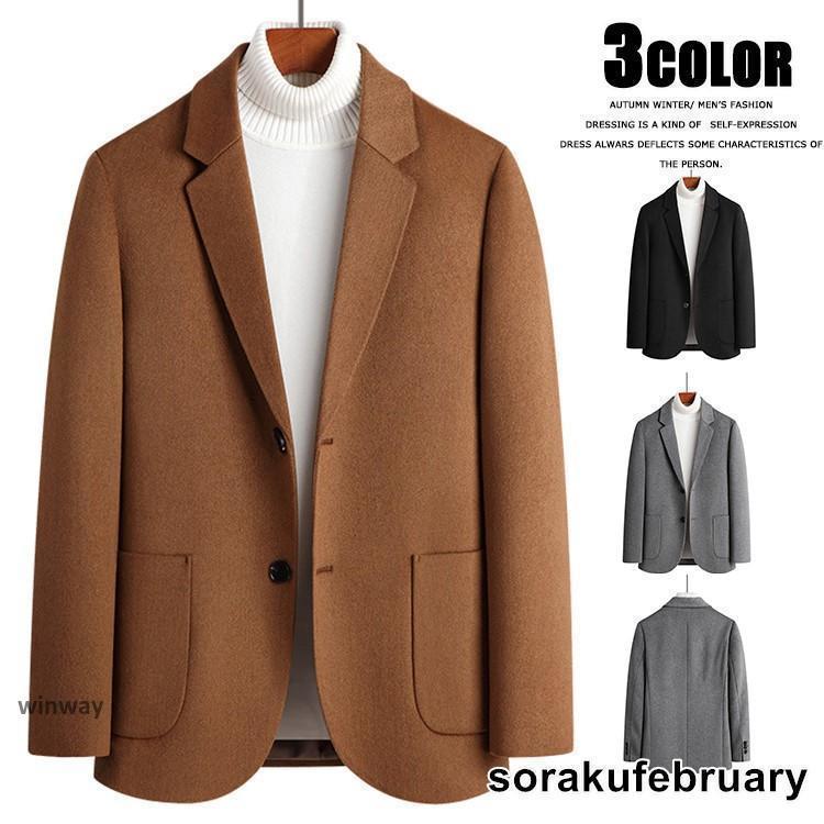 ウール テーラードジャケット メンズ コート ブレザー テーラード 秋冬 春 春服 ビジネス スーツジャケット 羊毛 紳士服 フォーマル ビジネスジャケット ビジネ