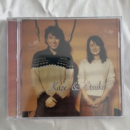 Qoo10 | 藤井風のおすすめ商品リスト(ランキング順) : 藤井風買う