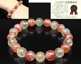 サンストーン金針水晶開運除災ブレス [ パワーストーンブレスレット 水晶 ゴールド 恋愛運 天然石パワーストーン 天然石ブレスレット 開運 開運アクセサリー 巾着袋付き メンズブレス レディースブレ