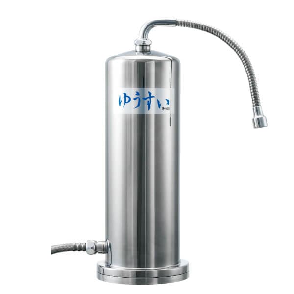 自然浄水ゆうすい 浄水器 据置型 PFAS除去 塩素除去 【メーカー直送商品】 105,149円