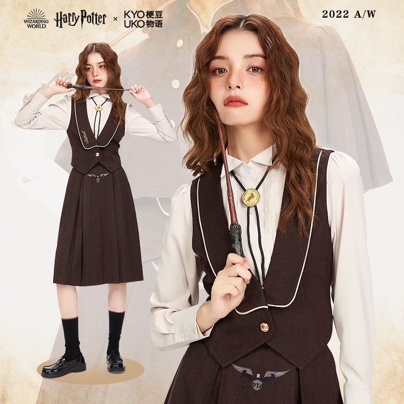ハリー・ポッターとの提携チェストベスト英国婦人スーツ