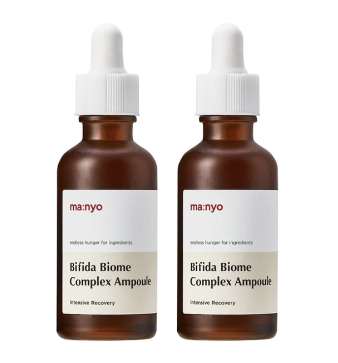 ビフィダバイオームコンプレックスアンプル 50ml X 2