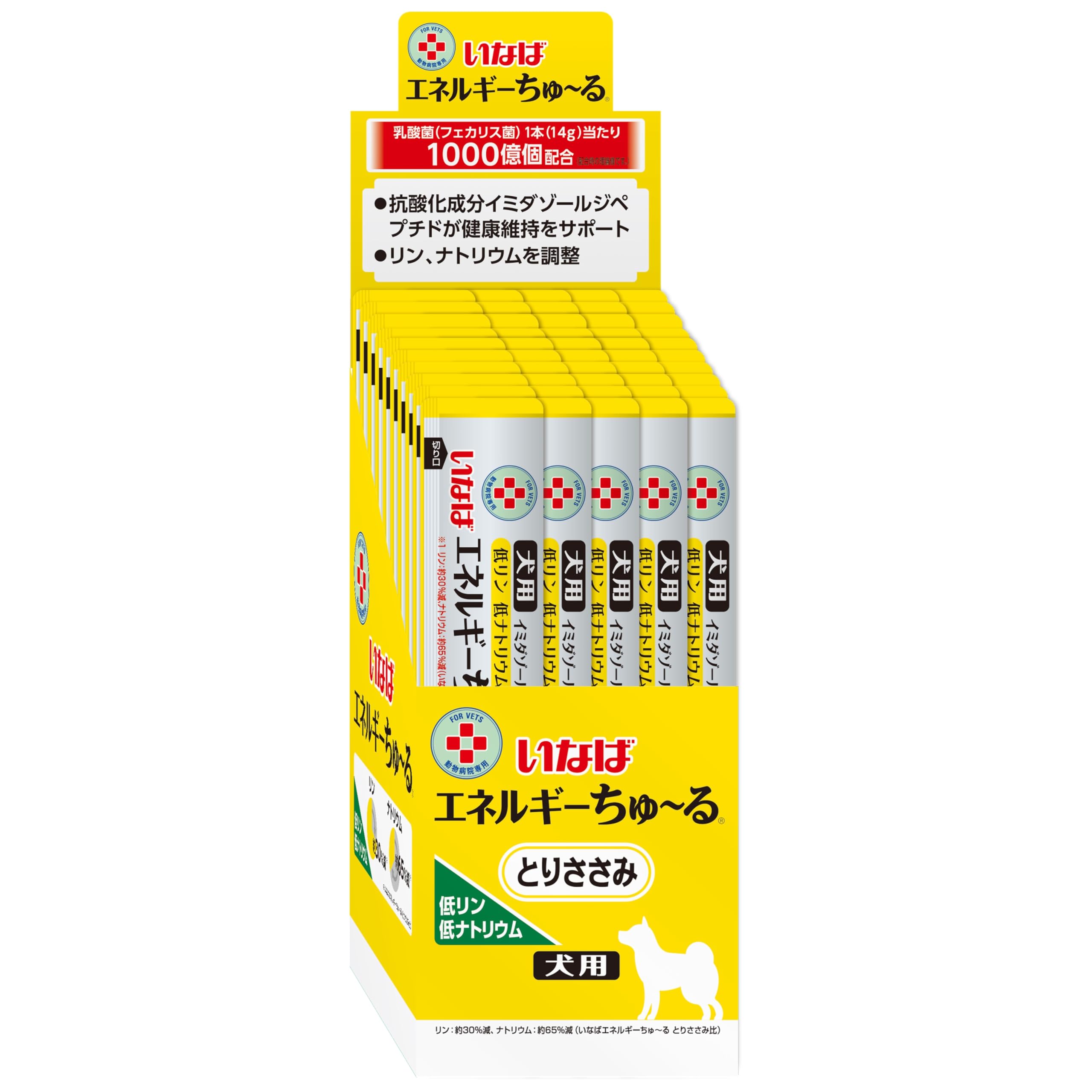 いなば エネルギーちゅ~る 低リン低ナトリウム とりささみ 14g×50本