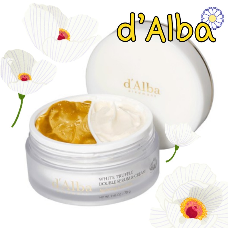 【自分流DIY】ホワイトトリュフ ダブルセラム＆クリーム 70g 4,509円