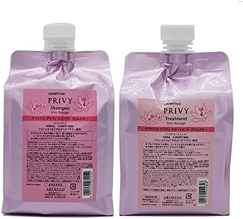 アリミノ ケアトリコ プリヴィ スリムスルー シャンプー 1000mL + トリートメント 1000g 詰替用 セット