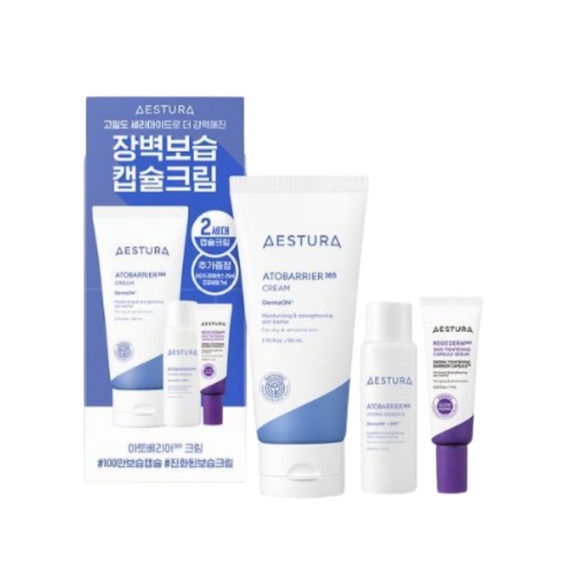 アトバリア365 クリーム80ml 企画 (+ハイドロエッセンス25ml+リーゼダムセラム7ml)