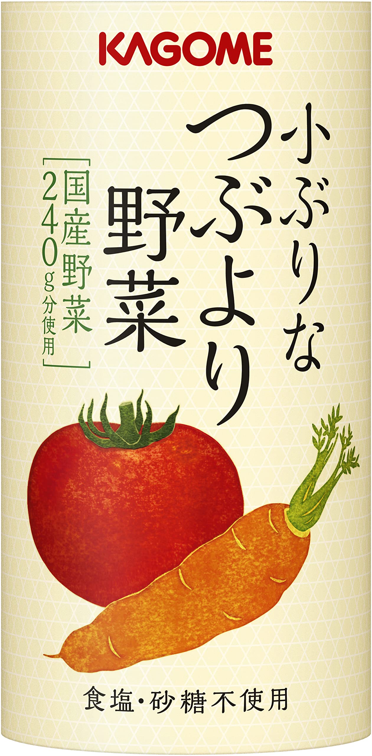 小ぶりなつぶより野菜 １３０ｇ／３０