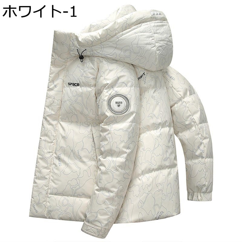 ダウンジャケット メンズ 秋冬 ダウンコットンジャケット ビッグサイズ 冬用コート フェイクダウン 厚手 防風防寒 保温 い スリム カジュアル 日常 旅行 冬服