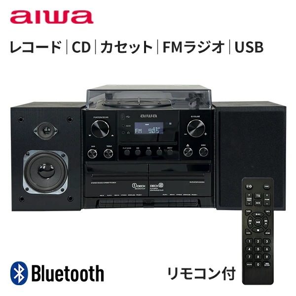 aiwa マルチコンポ レコード CD カセット FMラジオ Bluetooth USB GAA4-MCA0001