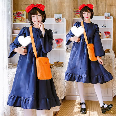たーたんページ4点【anyfam】姉妹お揃い　ワンピース　キキ　コスプレ Amazon.co.jp: [Limspace] 魔女っ子ワンピ キッズ 魔女の宅急便