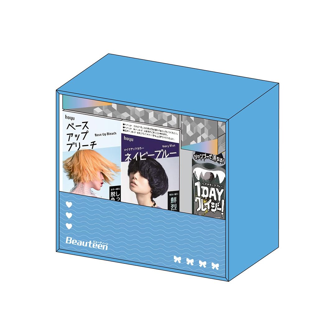 全国送料無料 ビューティーン 寒色セット2