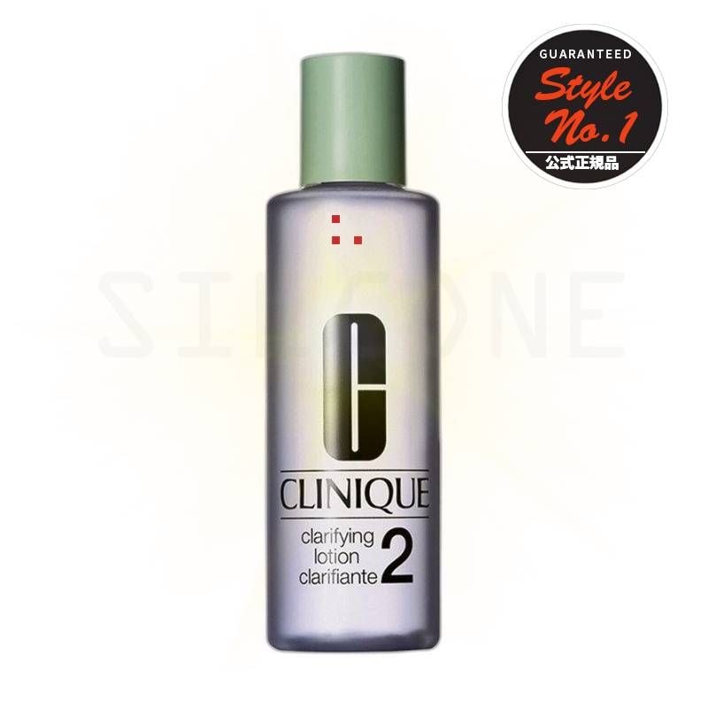 クラリーファインローションTWICEアデイエクスポリエーター2 200ml