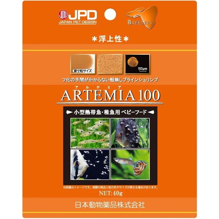 （まとめ買い）ニチドウ アルテミア100 40g 観賞魚用フード [x5]