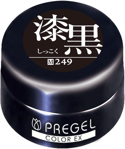 Qoo10] プリジェル PRE GEL カラージェル カラーEX