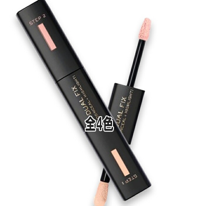 ランコム タンイドル ウルトラ ウェア デュアル フィックス コンシーラー 12mL