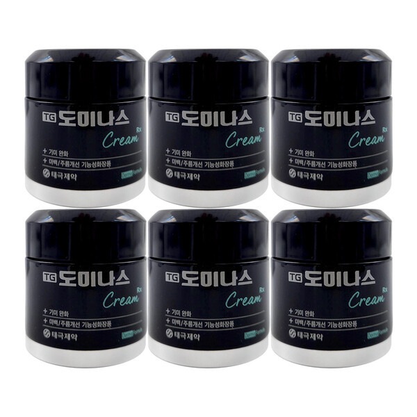 TG ドミナスクリーム RX 50g ドミナスクリーム x 6通