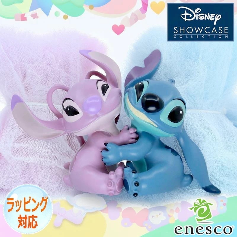 スティッチ＆エンジェル ブックエンド リロアンドスティッチ 本立て 置物 フィギュア ディズニー ショーケース ギフト インテリア コレクターズアイテム 正規輸入品 Disney Showcase エ