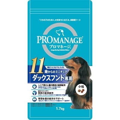 他サイト： マースジャパン プロマネージ 11歳Mダックス用 1.7kgの商品画像