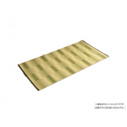 日本製 洗えるカーペット グリーン 江戸間8畳 約348×352cm 1090250121302