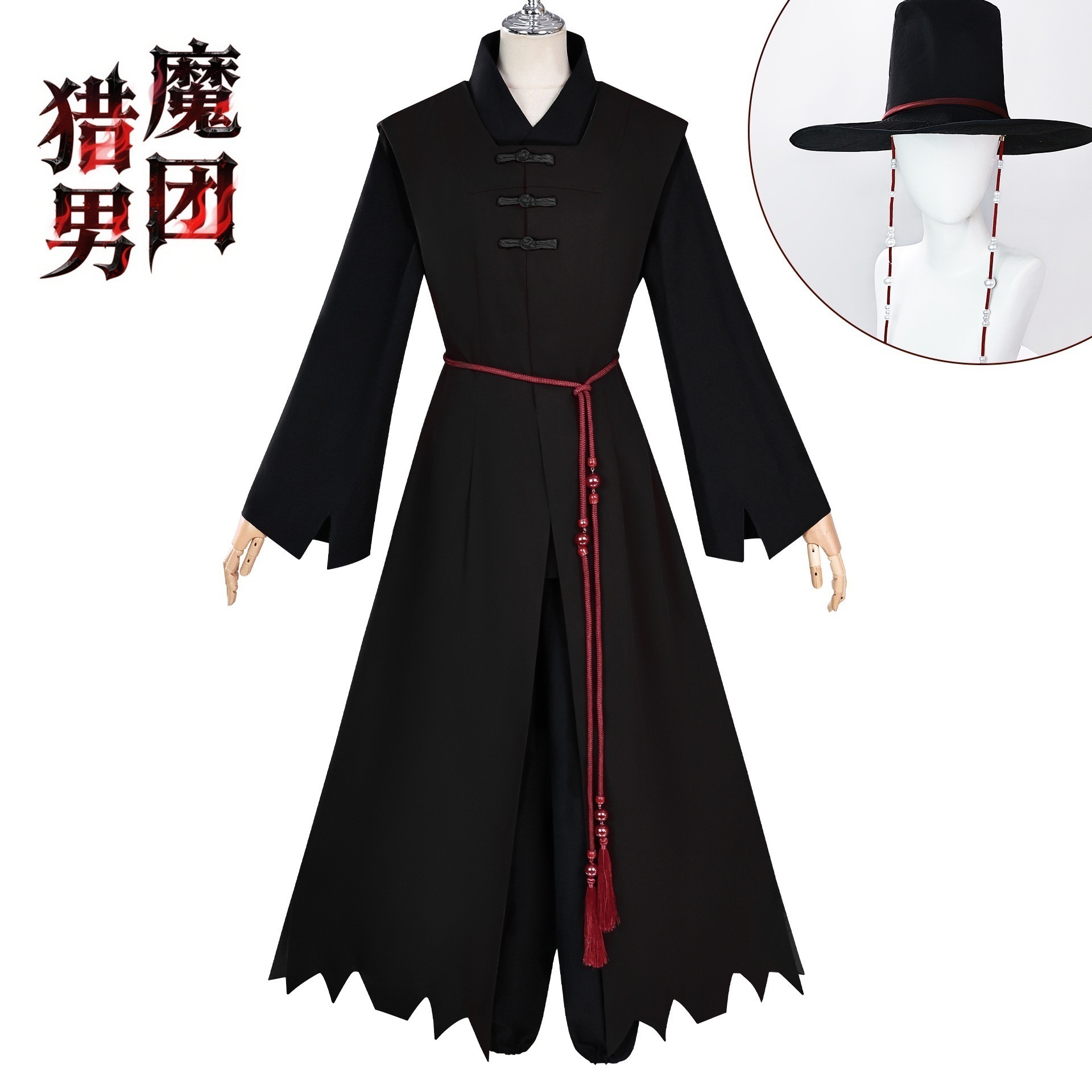 【即納&迅速な出荷】サガ男団服映画猟魔女団コスプレにじげん猟魔男団
