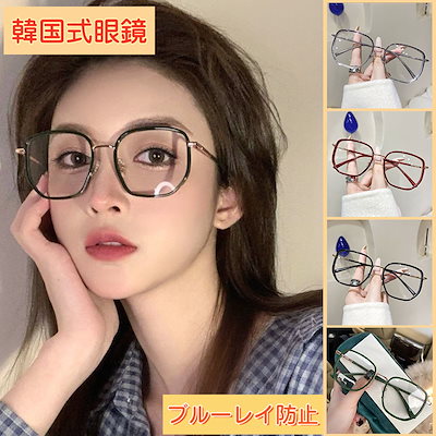超人気ブティック 5072271950.g_400-w-st_g.jpg 小物