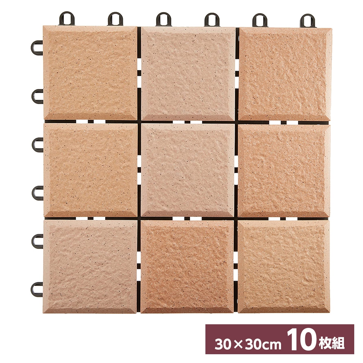 TOTO 屋外用ジョイントタイル バーセア 30×30cm サニーベージュ 10枚組 AP10MG01UFRJ　ミックスカラー MGシリーズ100タイル