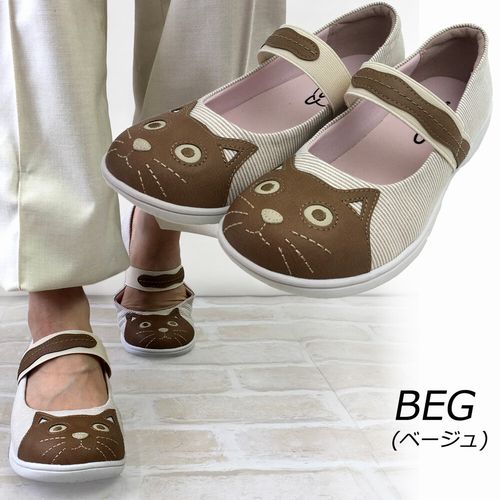 パンプス レディースシューズ レディースファッション 靴 爪先広々 人気 大人気 かわいい 猫の靴