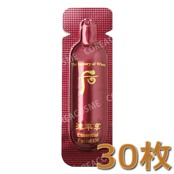 ジンユルヒャン7点セットTHE WHOO韓国化粧品 【公式通販】