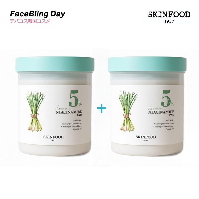 [1+1]レモングラス ナイアシンアミド 5パッド 60枚 x 2個