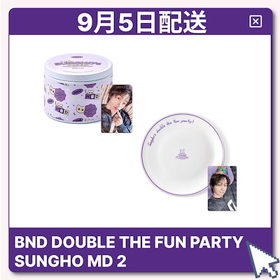 k-popグッズ Giq5-ygbYAEh8zl.jpg