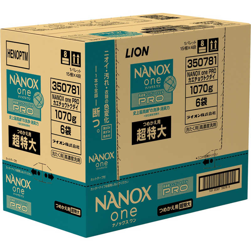 LION　(ケース販売) NANOXone(ナノックス ワン) PRO つめかえ用 超特大 1070g×6個