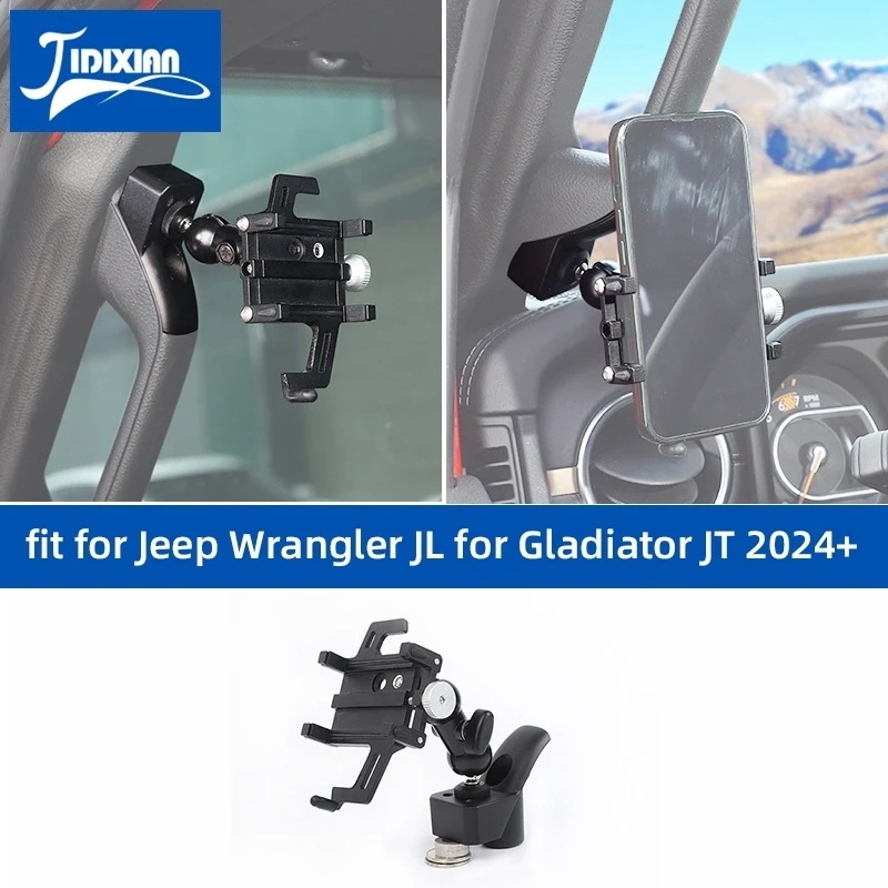 JIDIXIAN Jeep Wrangler JL / Gladiator JT 2024-2026 対応 Aピラー グラブハンドル 取り付け 調整可能 安定 スマホホルダー ブラケット 輸入品