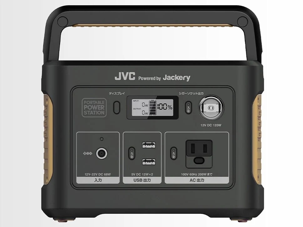 BN-RB37 ポータブル電源