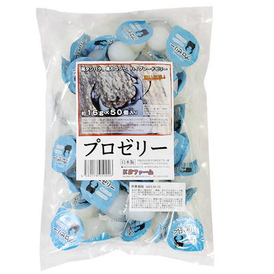 他サイト： 昆虫ゼリー　プロゼリー（１６ｇ　５０個入り）カブトムシ・クワガタ用　高タンパク！硬め仕上げ！ブリードに最適！　お一人様７点限り　ＣＲＣ18―35―05―10―10の商品画像