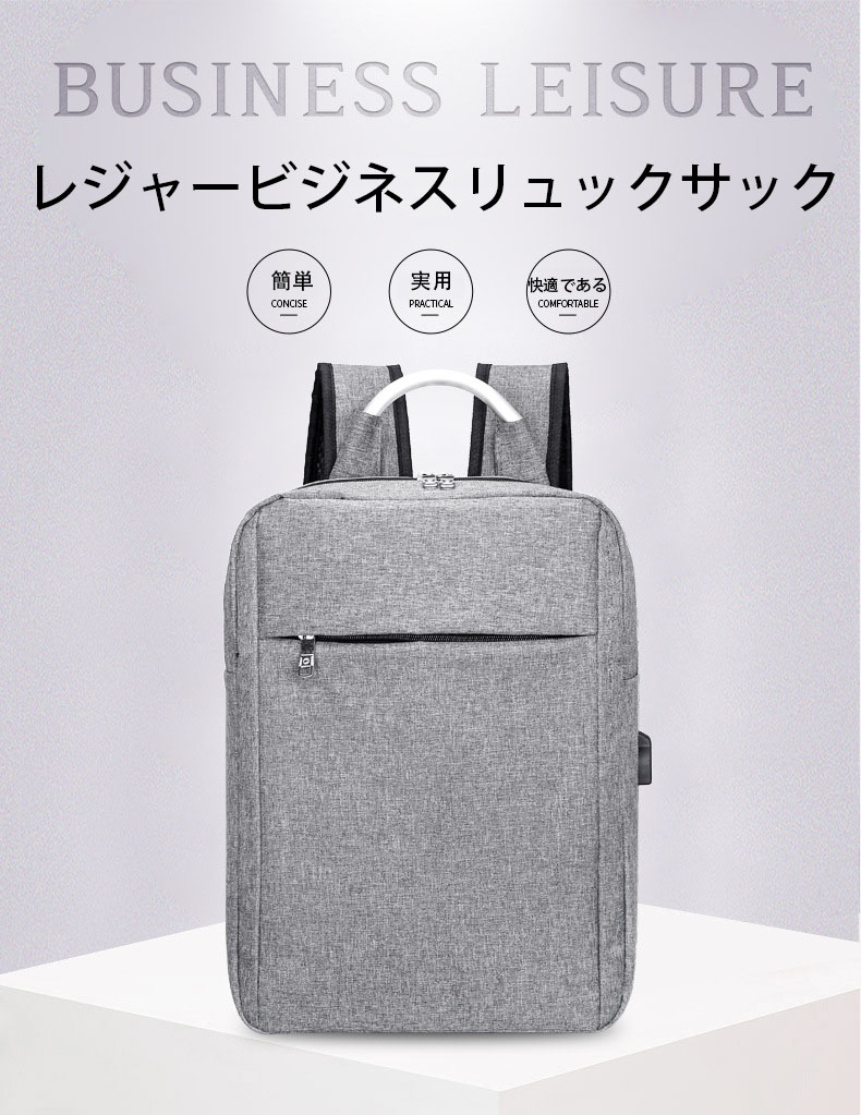 全日本送料無料 新色追加 ブリーフケースビジネスカジュアルノートパソコン用のバッグ