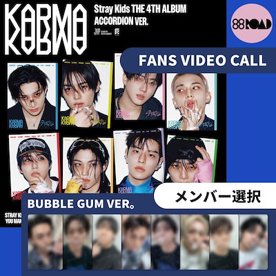 Stray Kids リノ 5-STAR kms ヨントン 当選者 ポラロイド Stray Kids リノ 5-STAR kms ヨントン 当選者 ポラロイド