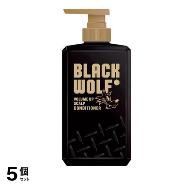 BLACK WOLF(ブラックウルフ) ボリュームアップスカルプコンディショナー 380mL (ポンプタイプ本体) 5個セット