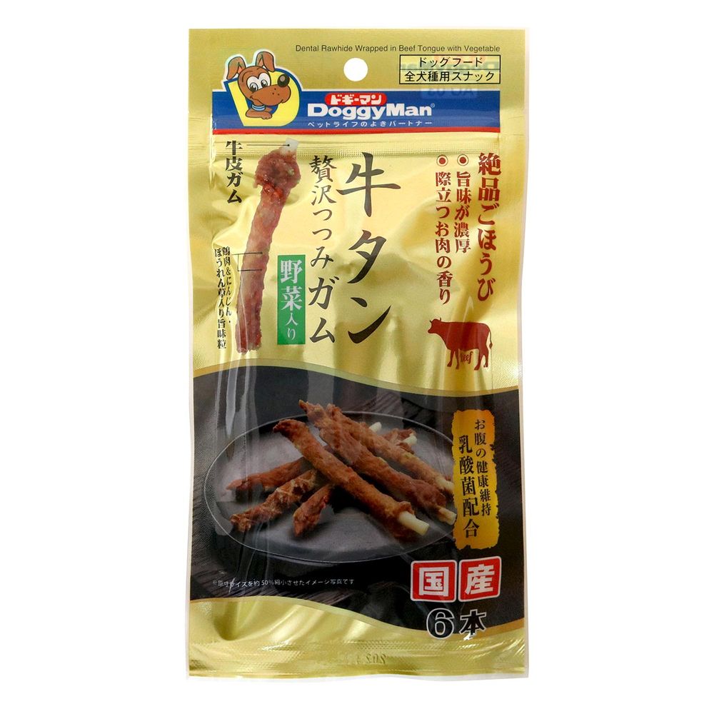 （まとめ買い）牛タン贅沢つつみガム 野菜入り 6本 犬用おやつ [x12]